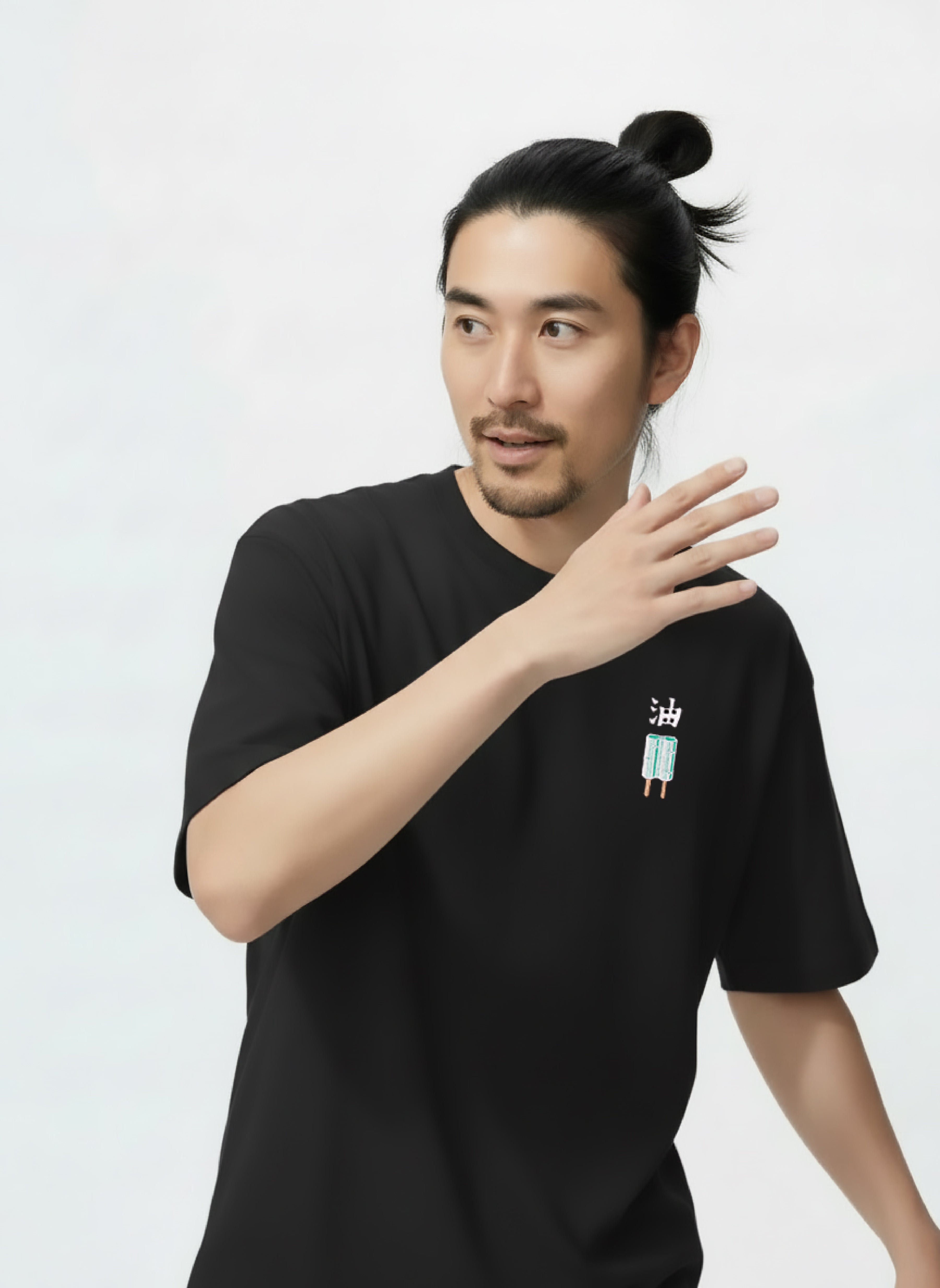 JIRAIYA ▶ ICE CREAM ⏸ T-SHIRT