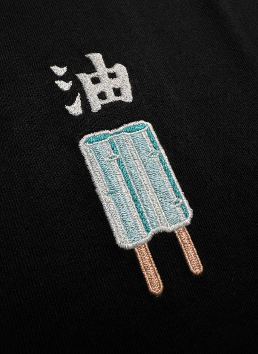 JIRAIYA ▶ ICE CREAM ⏸ T-SHIRT