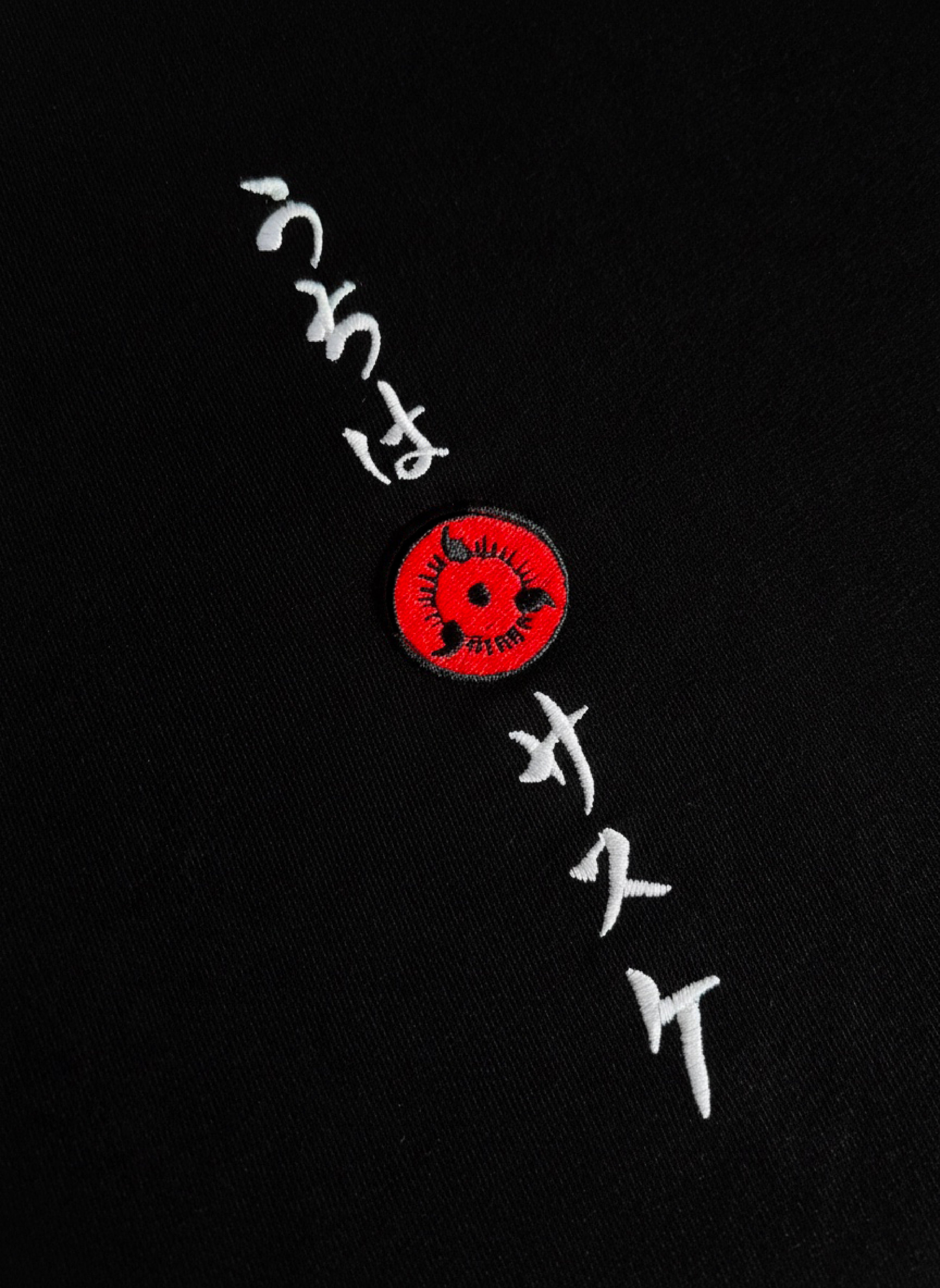 SASUKE ▶ CALLIGRAPHIE DOUJUTSU ⏸ T-SHIRT