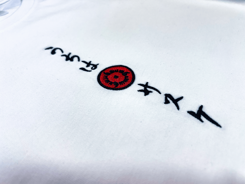 SASUKE ▶ CALLIGRAPHIE DOUJUTSU ⏸ T-SHIRT