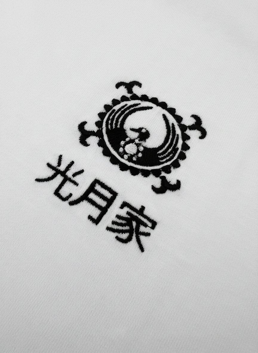 Zoro Legend T-Shirt - White