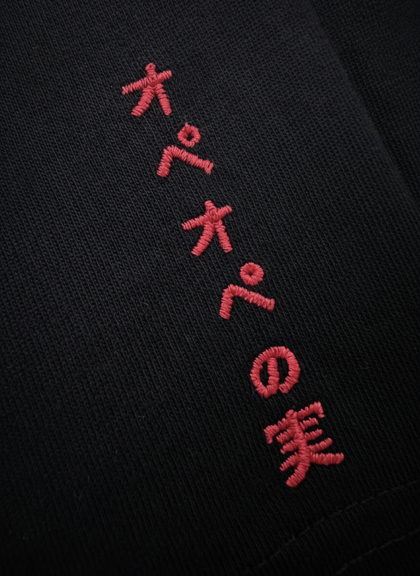 Zoro Legend T-Shirt - White